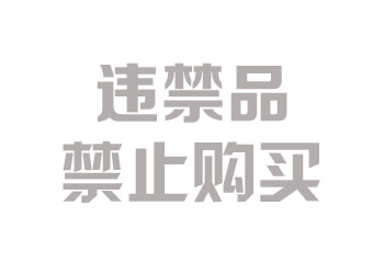 日本艺术 娱乐代购 日本艺术 娱乐价格 日本二手艺术 娱乐 日本艺术 娱乐商品购买 购够网